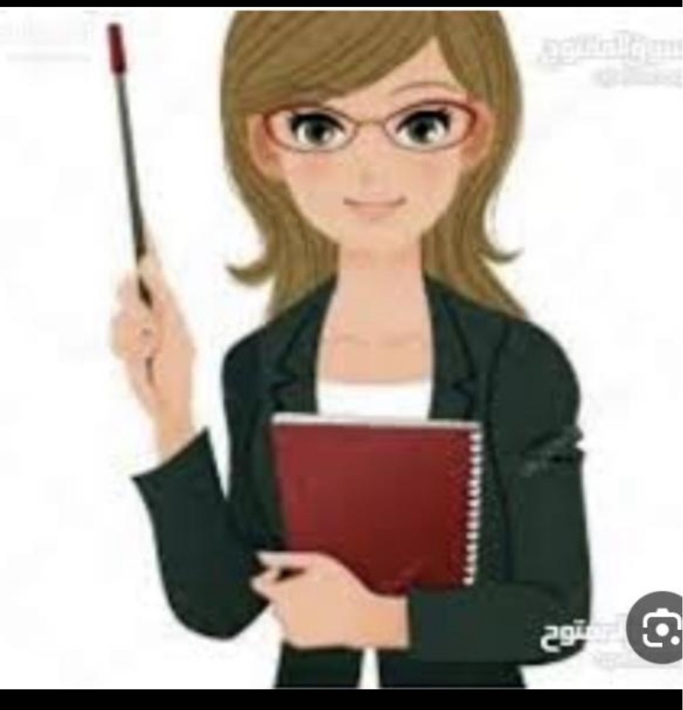 Arabic teacher - 1