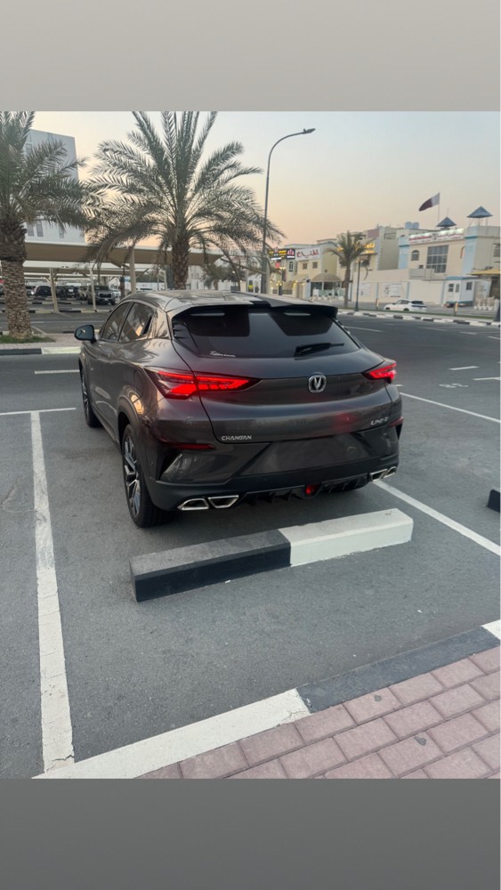 For sale - 1