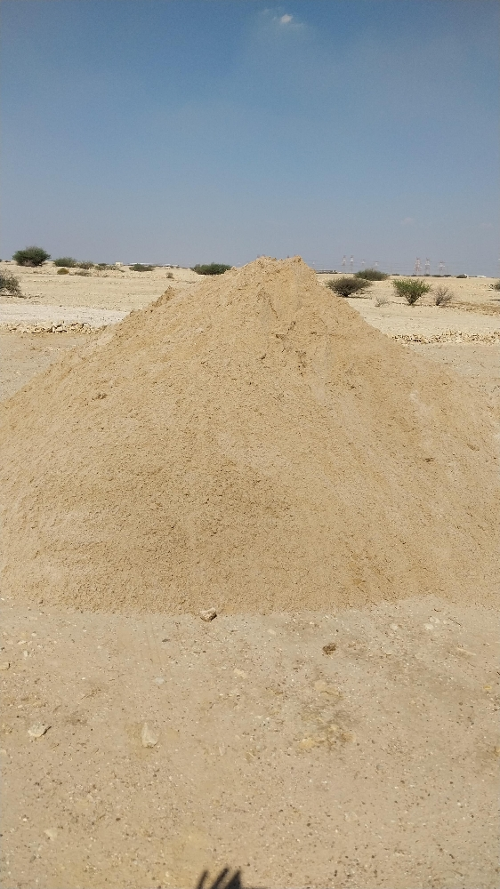 رمل مغسول - 6