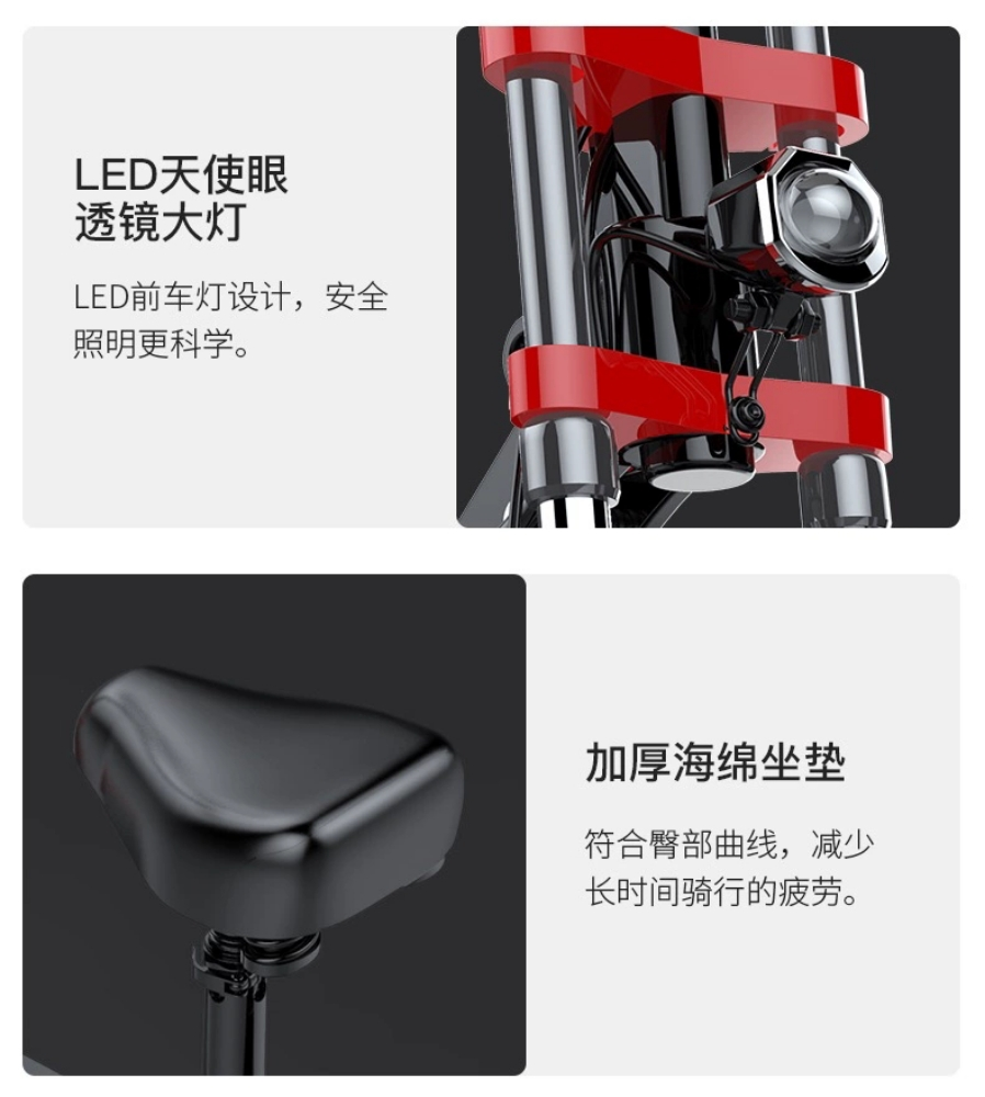 Off-road folding electric scooter - 10