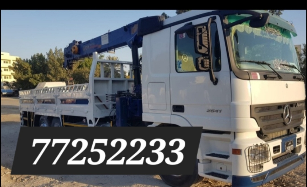 boom truck 10.12 ton - 1