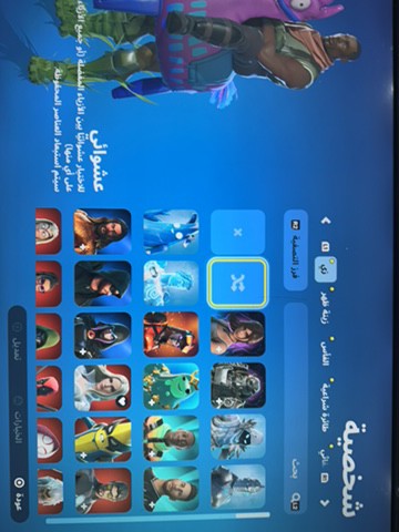 حمد - 1
