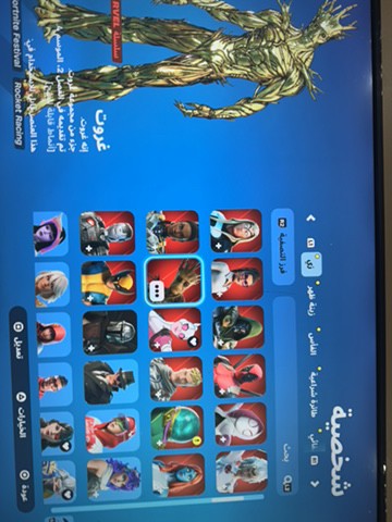 حمد - 10