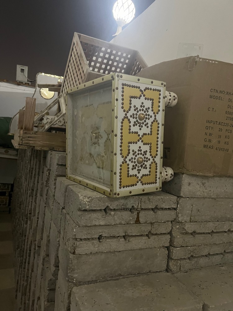 سالم - 3