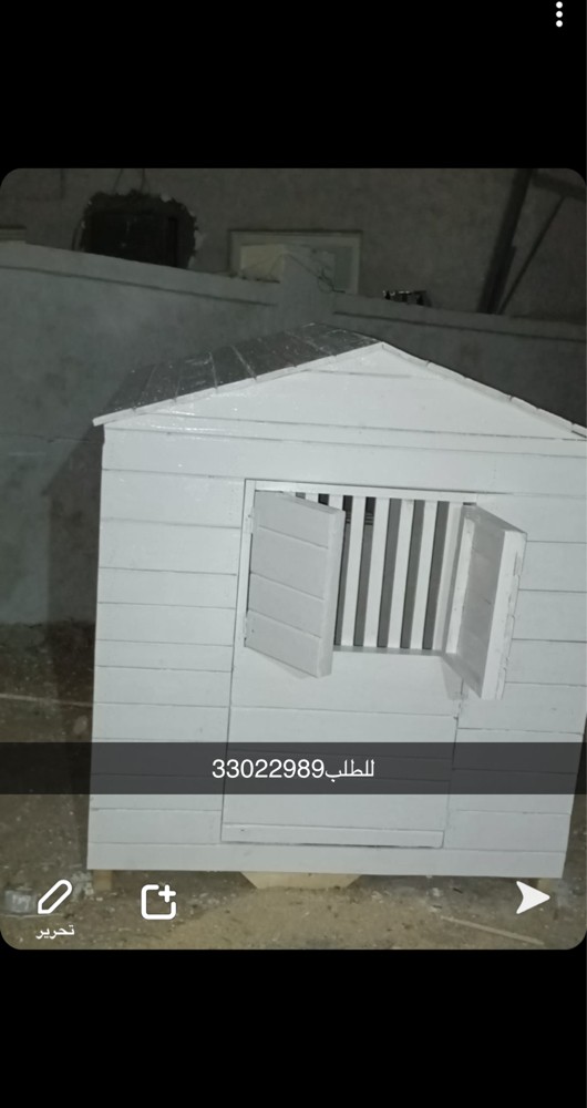 Dog houses for sale - 3