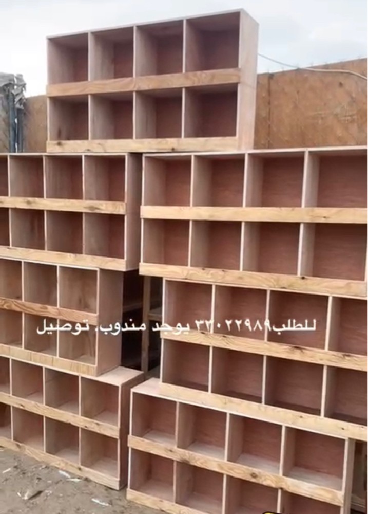 Pigeon houses for sale - 1