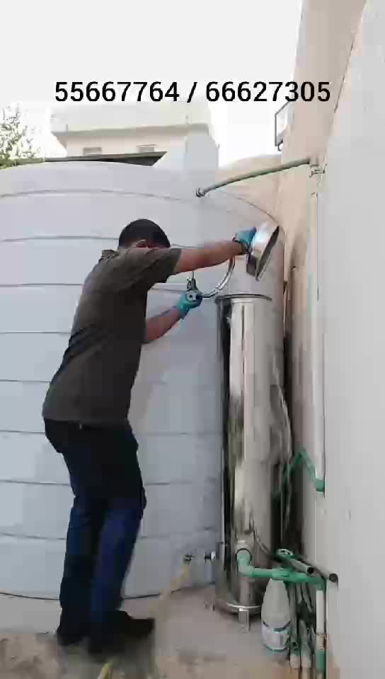 Central Water filter - 1