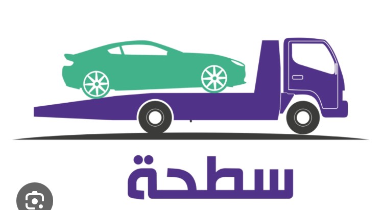 بركدون (ام صلال -الصخامة-ام العمد - 1