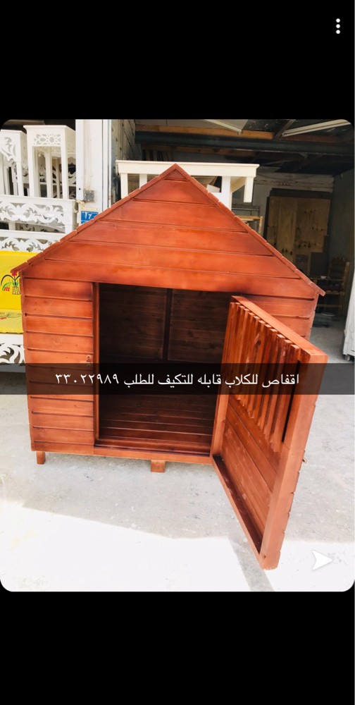 Dog houses for sale - 4