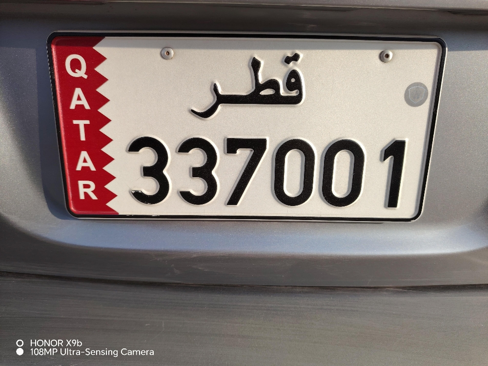 Hexagonal number for sale - 1
