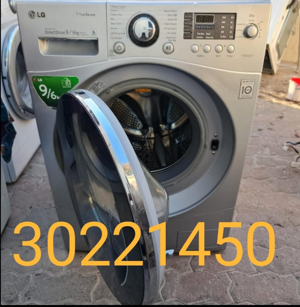 washing machine repair - 1