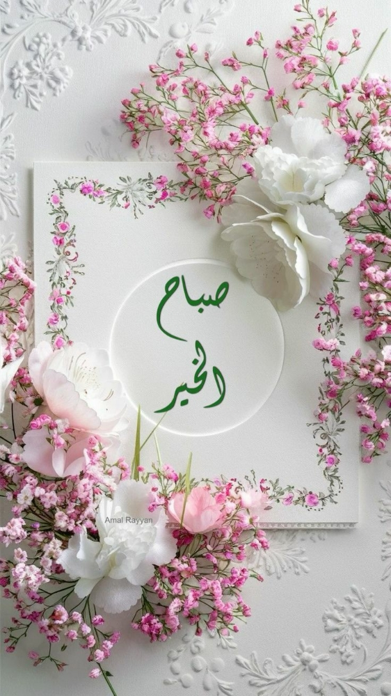 سيدة سودانية إدارية موظفة سابقة ب - 1