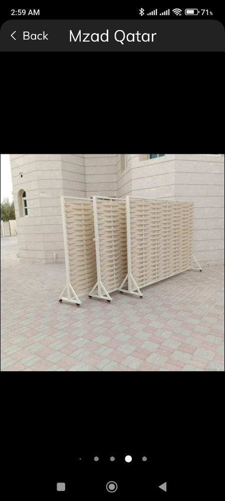 المظلات كويكسبان مقواس(دائري). مظ - 3