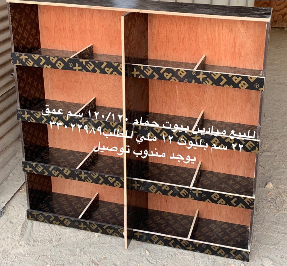 Chicken houses for sale - 3