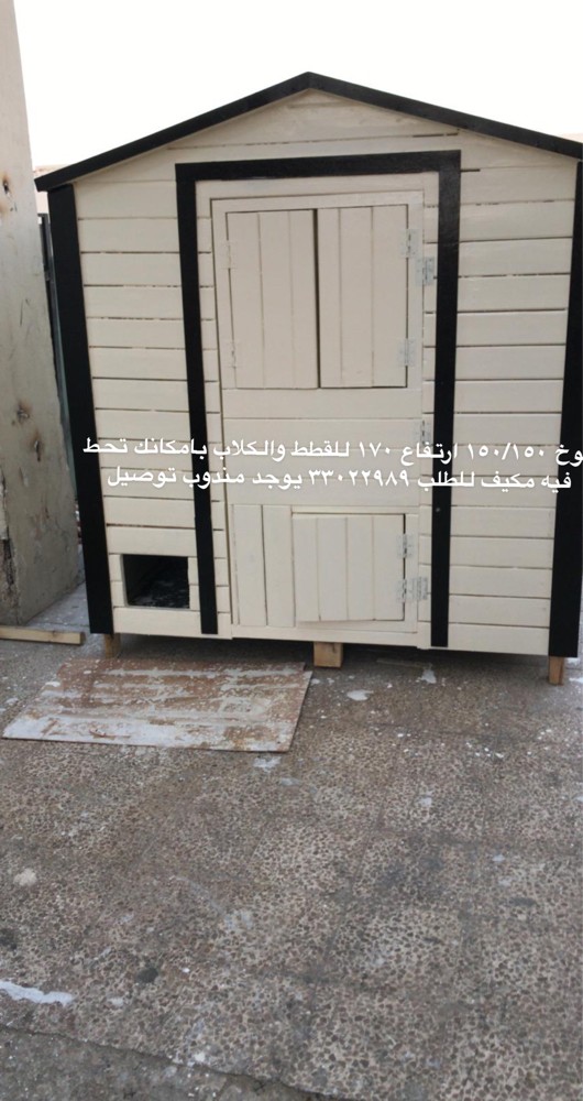 Closed houses for sale - 2