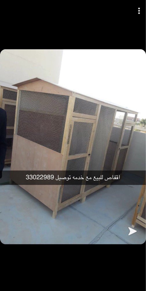 Bird cages for sale - 2
