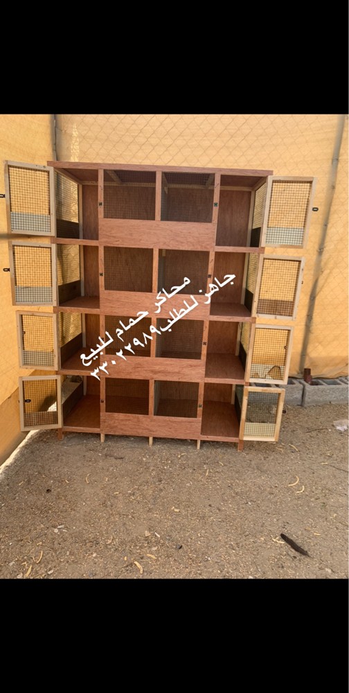 Bird cages for sale - 3