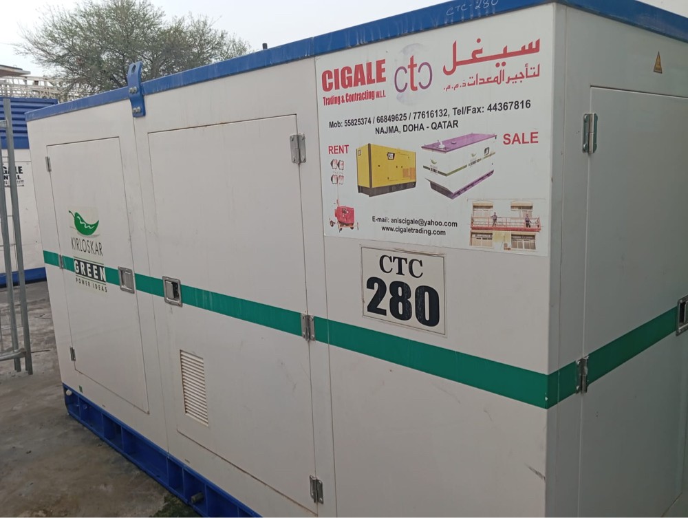 Generators Rent - 3