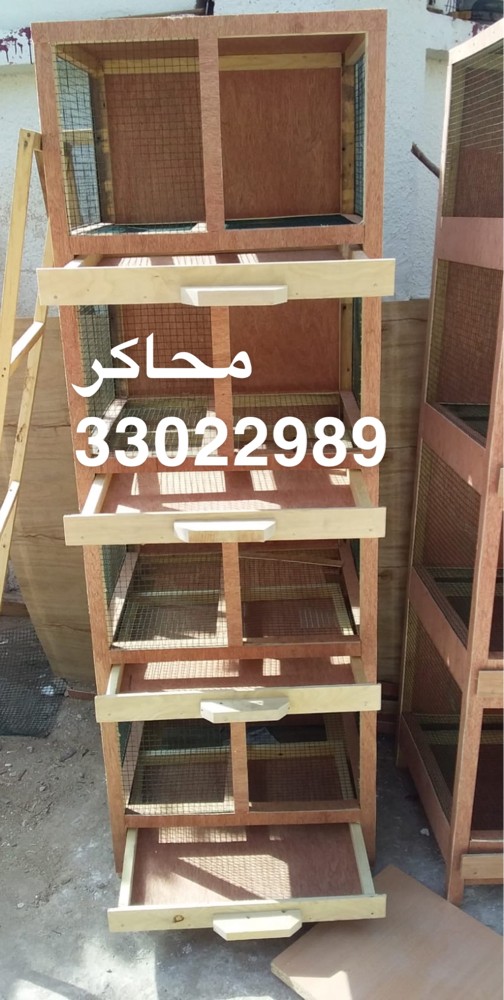 for sale, cage Barrett - 5