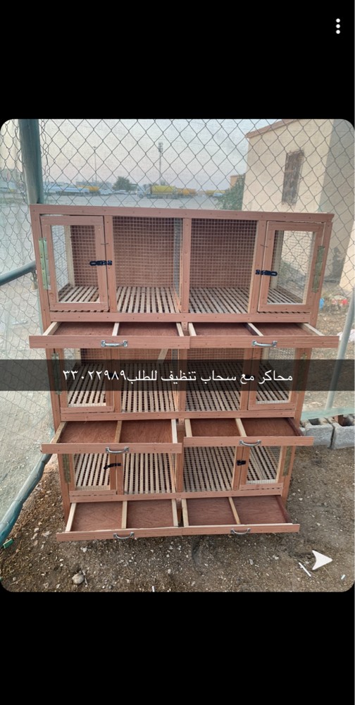 بيع محاكر مع ادرج تنظيف - 1