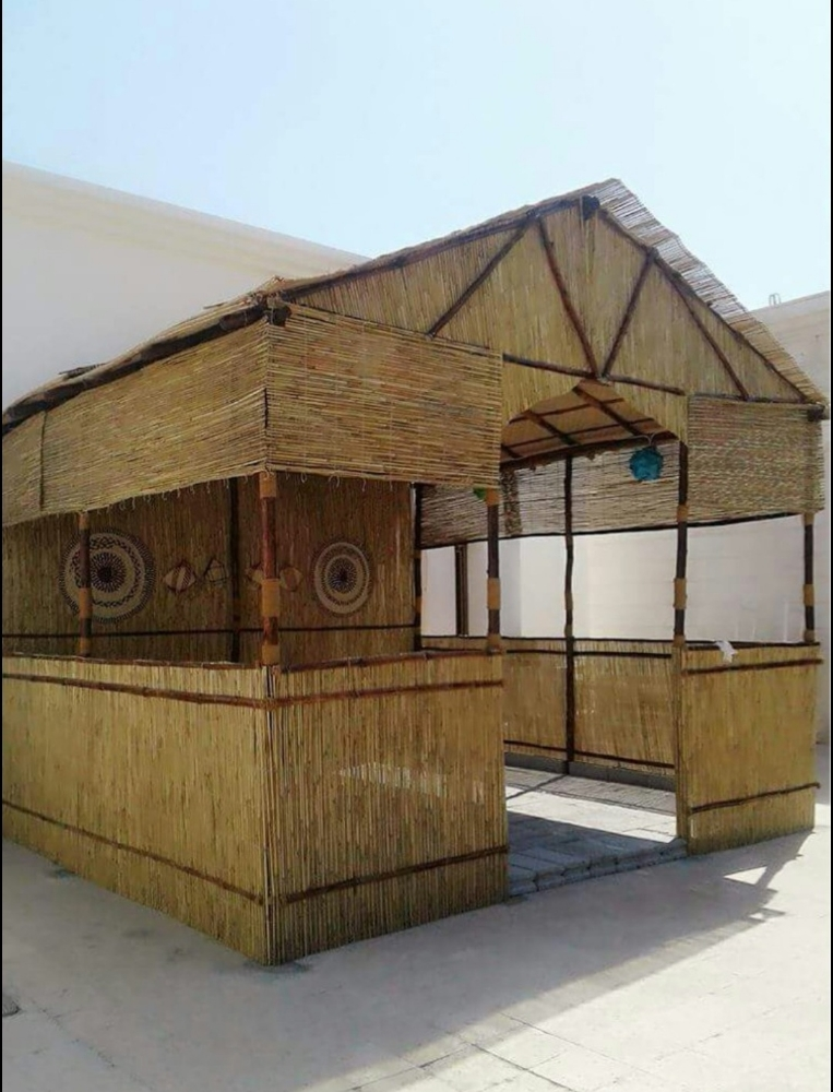 عرشه - 1