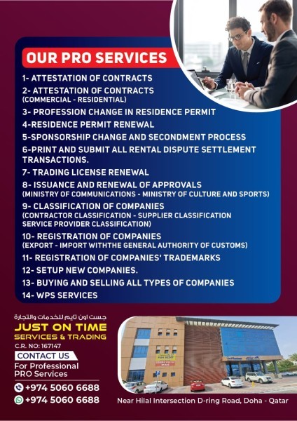 PRO services for companies - 1