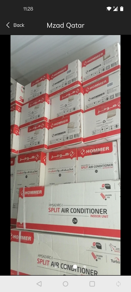 شراء وبيع جميع انواع المكيفات - 12