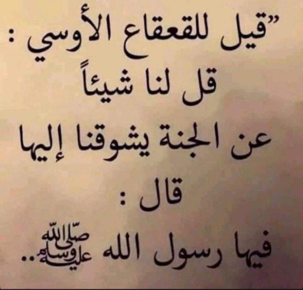 مدرس للمرحلة ابتدائية - 1