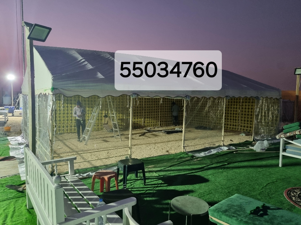 tent for sale - 3