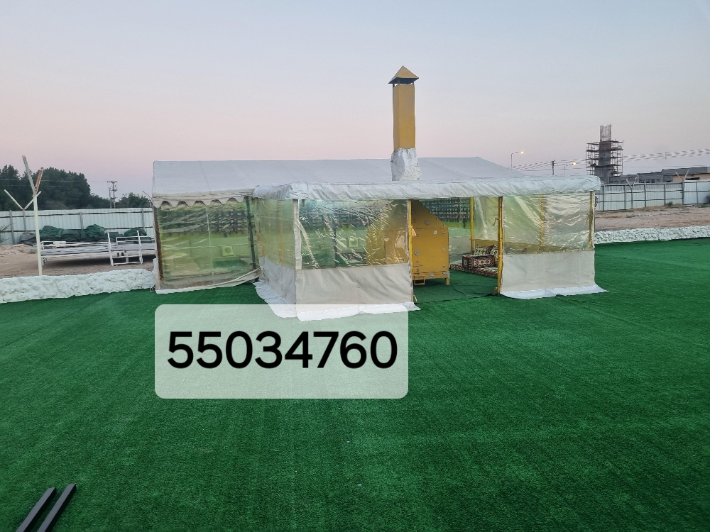 tent for sale - 4
