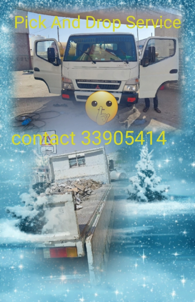pick and drop service anything - 1