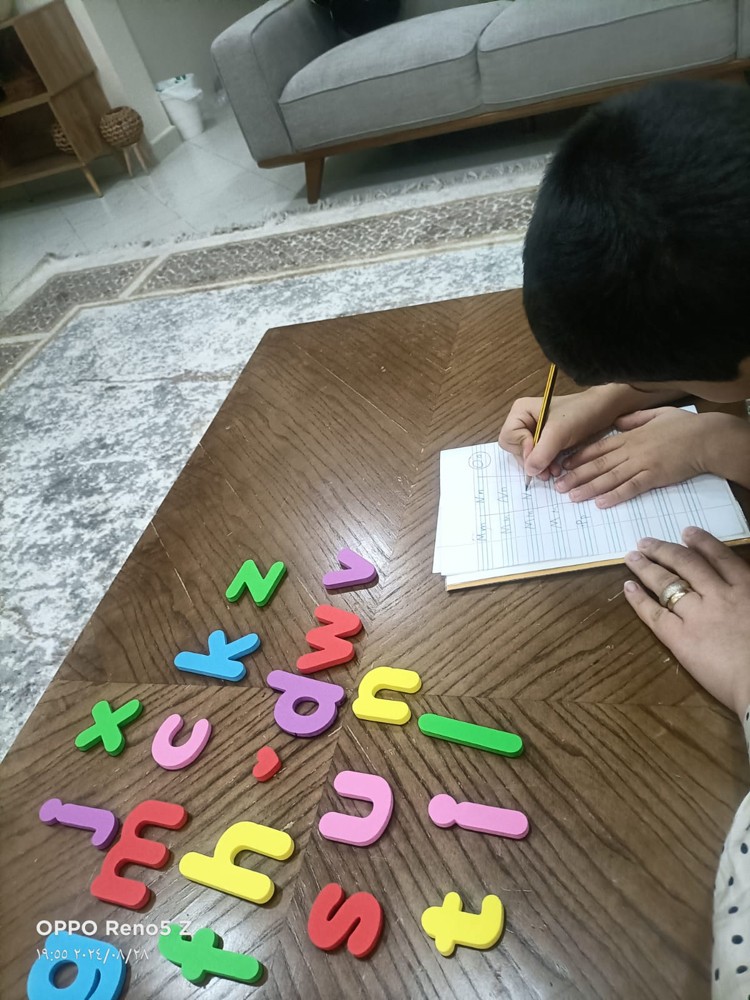 مدرسة لغة انجليزية وتأسيس  - 8