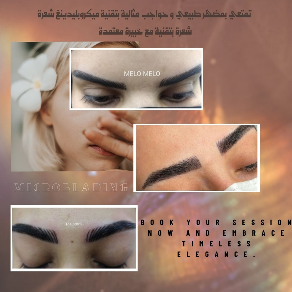 Microblading - 8