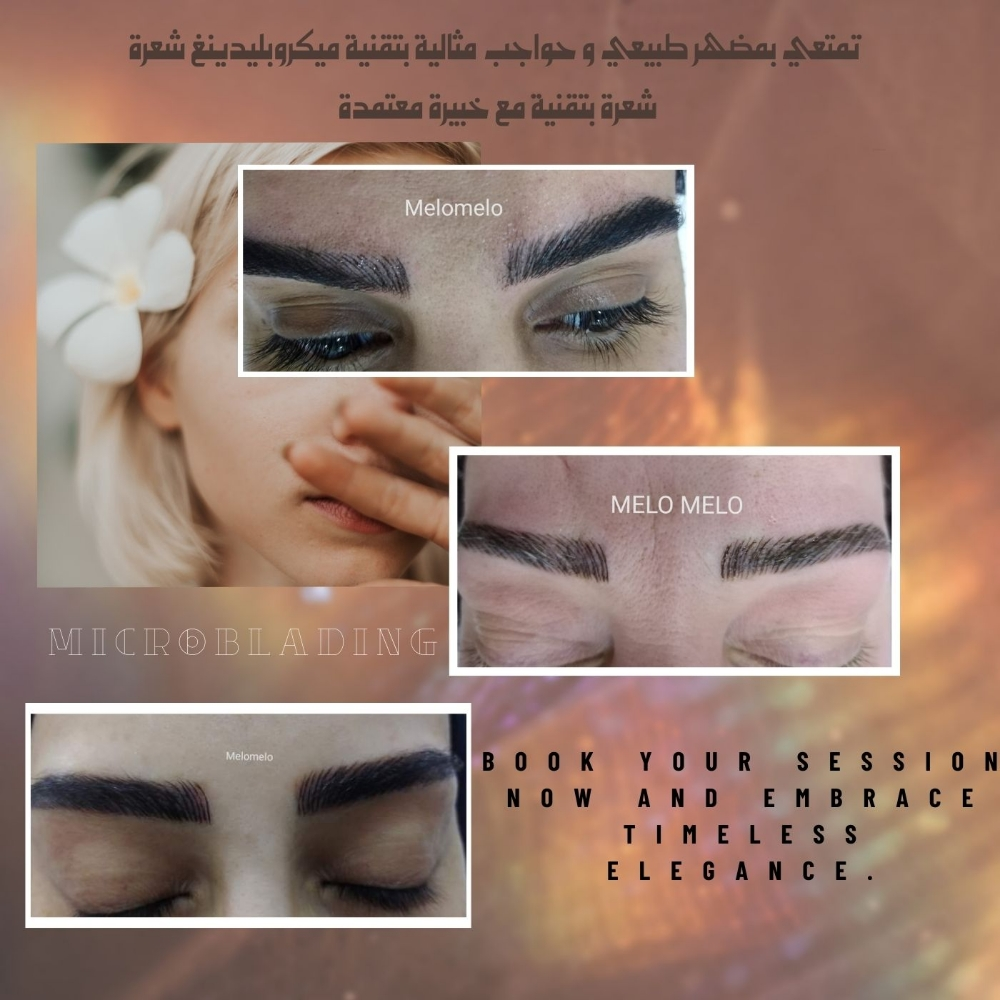 Microblading - 9