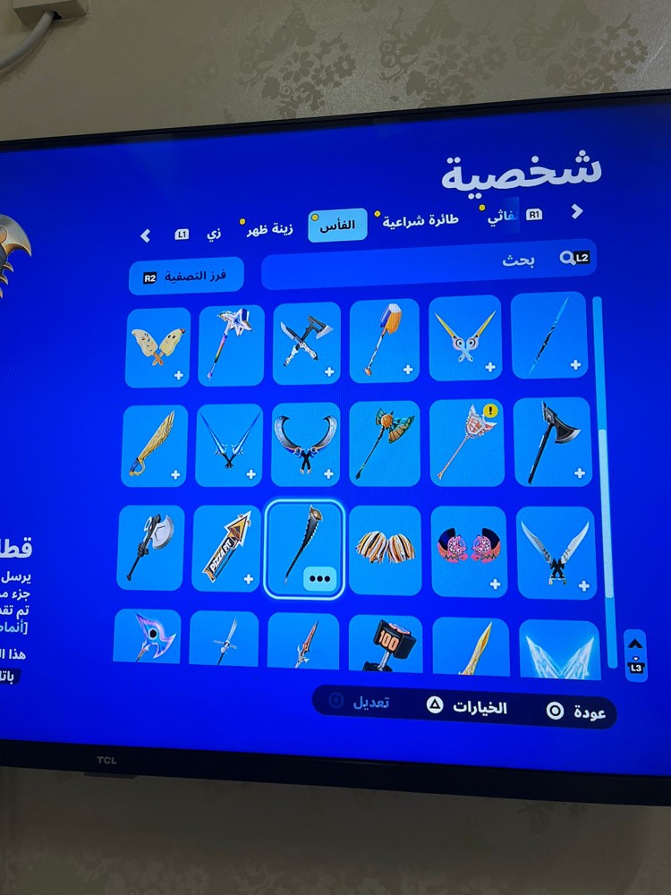 علي جابر  - 4