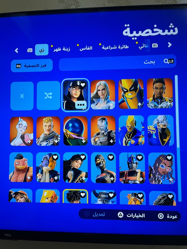 علي جابر  - 1