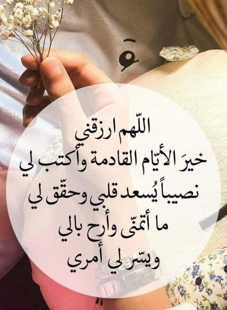 عبدالسلام سائق منزل او شركات - 1