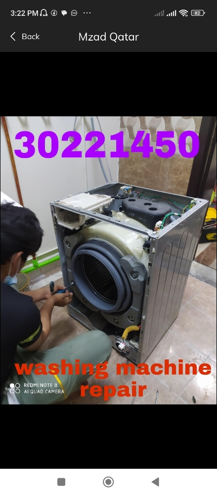 washing machine repair - 1