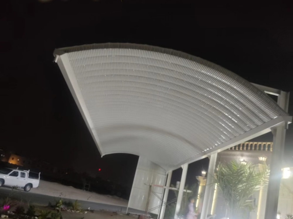 Car shade worksManufacture of la - 3