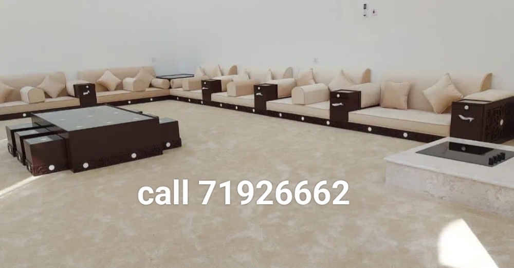 Sofa majlish - 4