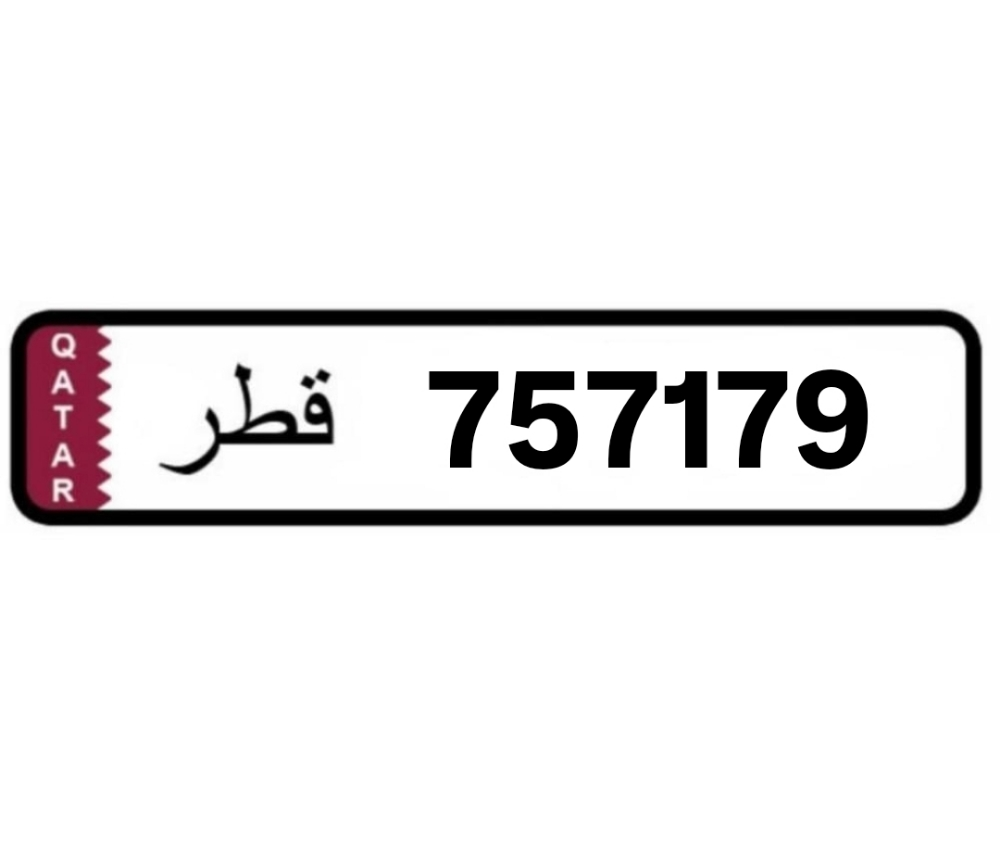 Plate number for sale - 1