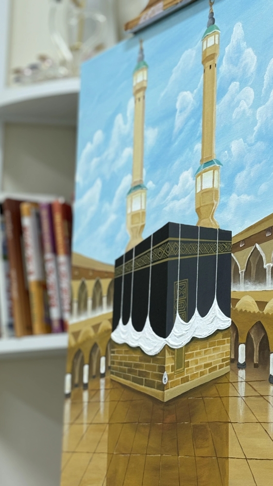 رسم مكة - 2