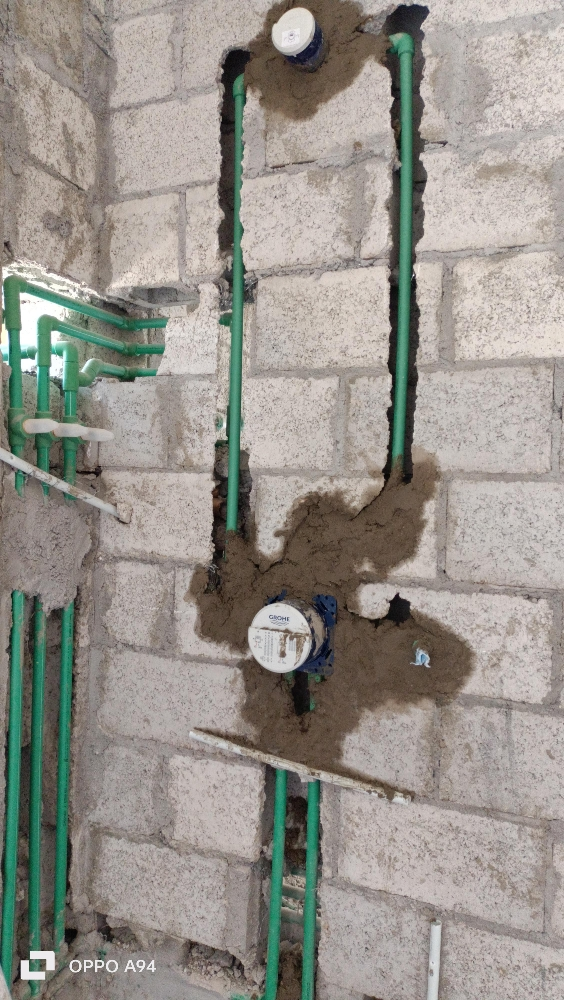 بهاء - 4