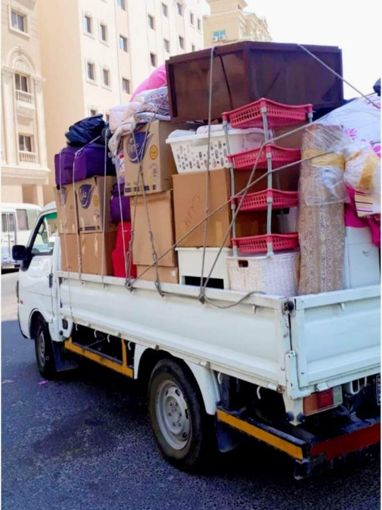 move furniture - 2