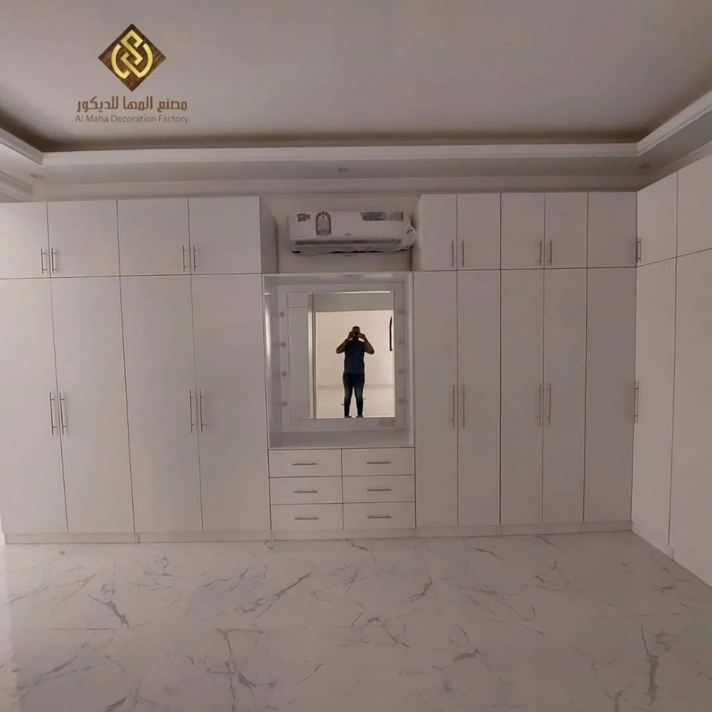 Decintable Cupboard Wardrobe and - 1