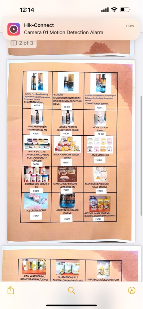 beauty products  - 2