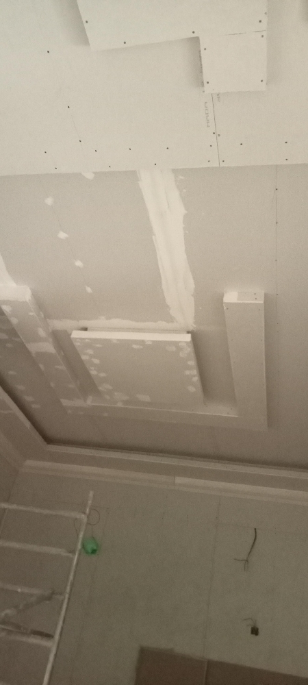 gypsum board - 5
