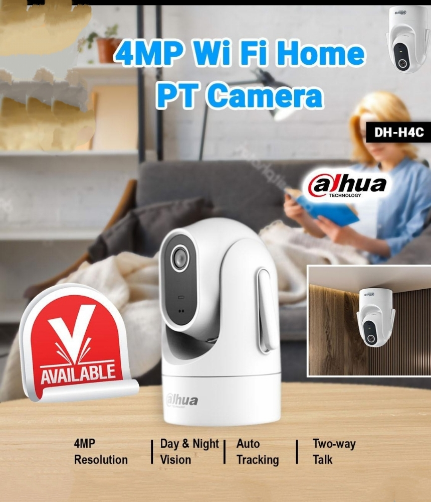 Dahua Indoor Home security camera - 1