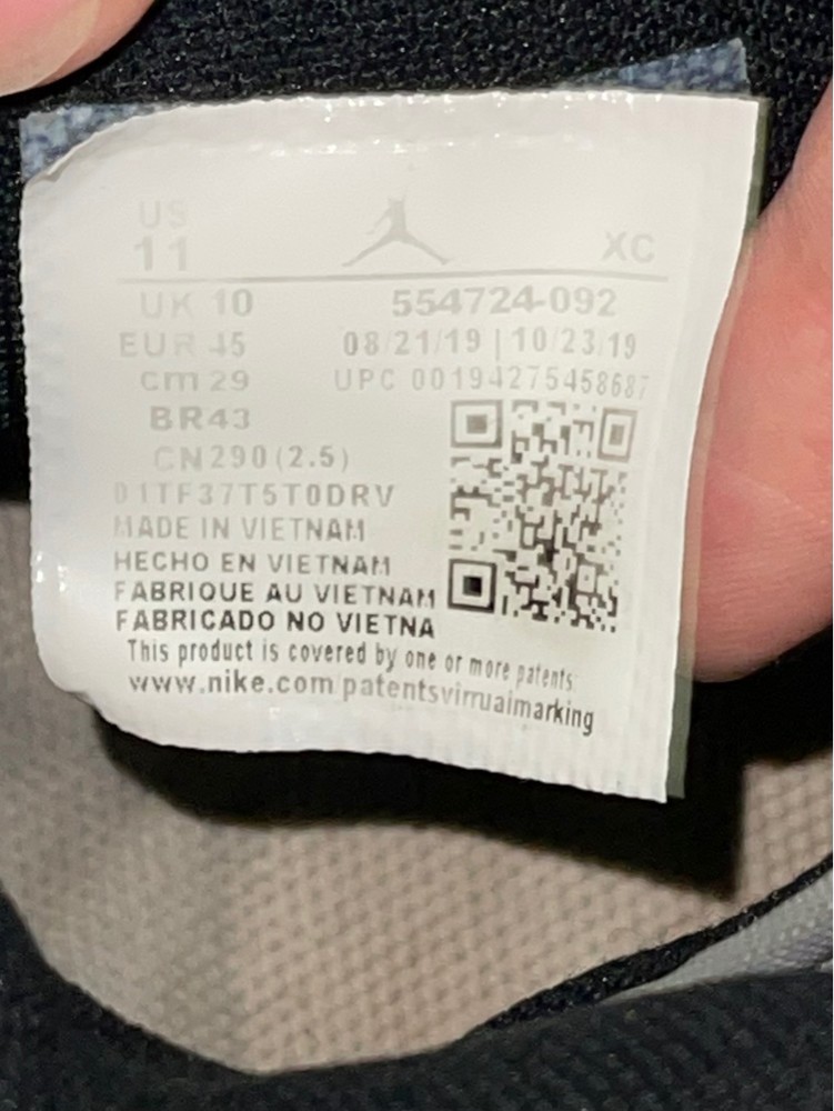 Nike emergency sale - 4