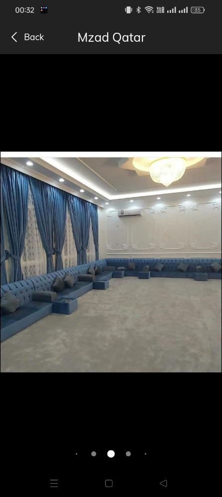 صناعة الستائر - 4